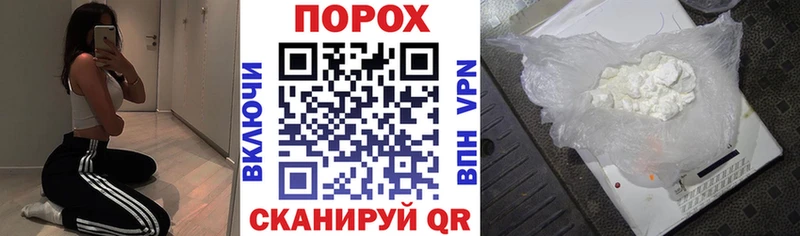 OMG как зайти Новокубанск Amphetamine 98% купить наркотики цена