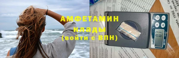 не бодяженный Верхнеуральск
