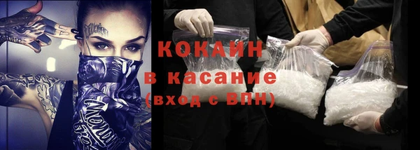дистиллят марихуана Верхний Тагил
