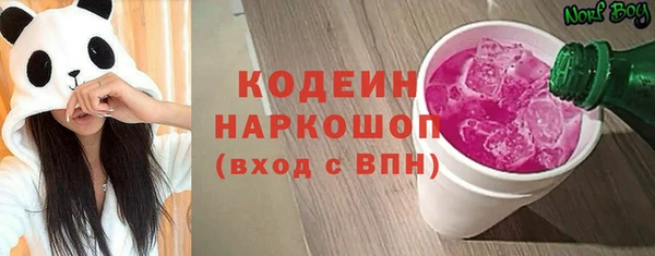 дистиллят марихуана Верхний Тагил