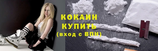 не бодяженный Верхнеуральск