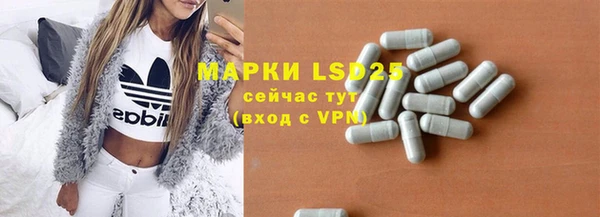 дистиллят марихуана Верхний Тагил