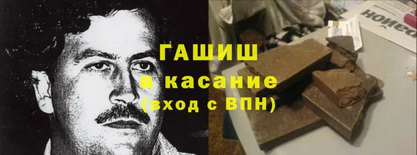 не бодяженный Верхнеуральск