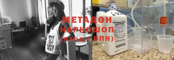 не бодяженный Верхнеуральск