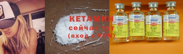 дистиллят марихуана Верхний Тагил
