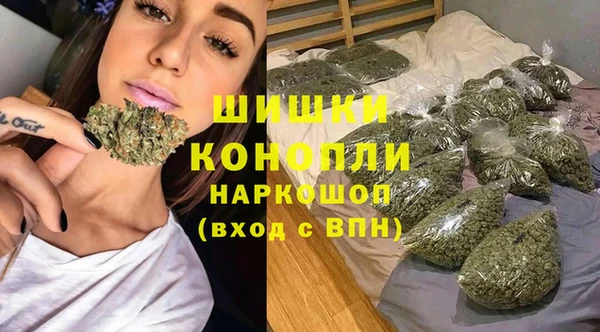 дистиллят марихуана Верхний Тагил