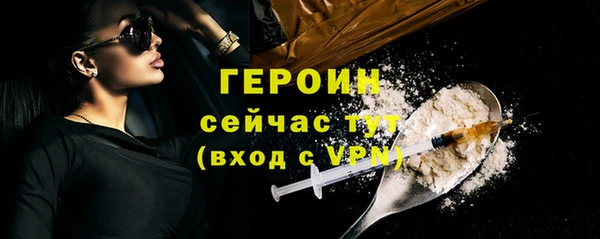 дистиллят марихуана Верхний Тагил
