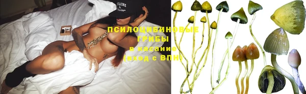 дистиллят марихуана Верхний Тагил