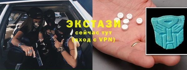 не бодяженный Верхнеуральск