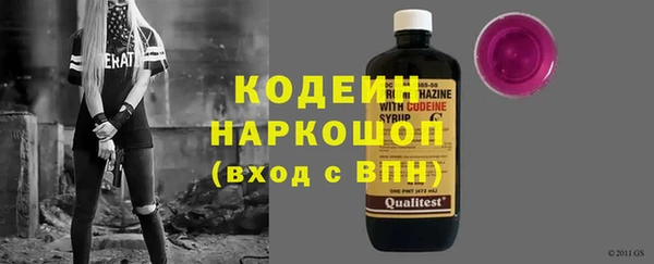 не бодяженный Верхнеуральск