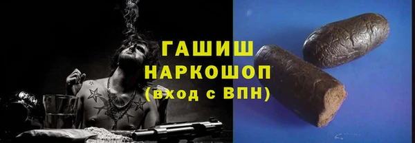 эйфоретик Верея