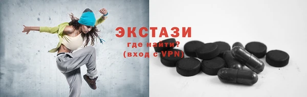 не бодяженный Верхнеуральск