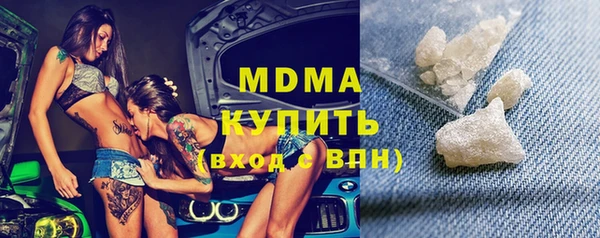 дистиллят марихуана Верхний Тагил