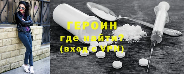 дистиллят марихуана Верхний Тагил
