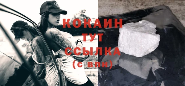не бодяженный Верхнеуральск
