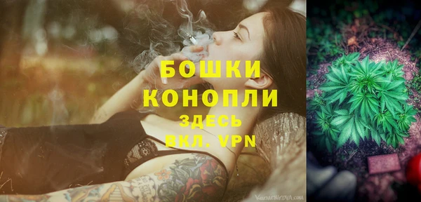 дистиллят марихуана Верхний Тагил