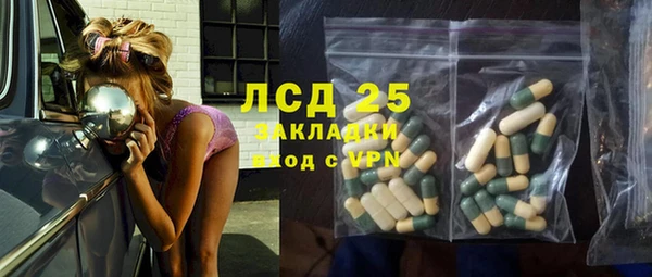 не бодяженный Верхнеуральск