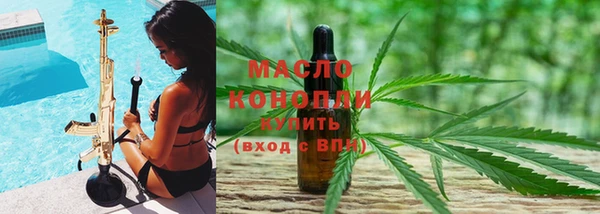 не бодяженный Верхнеуральск