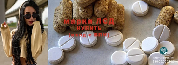 не бодяженный Верхнеуральск