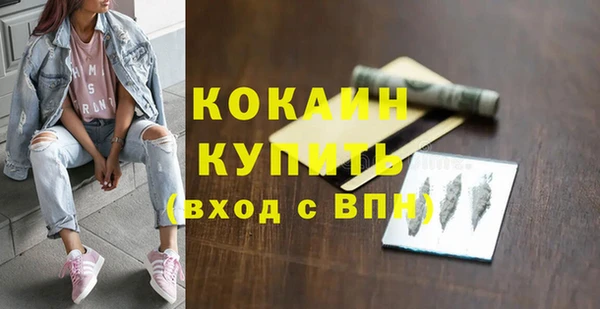 не бодяженный Верхнеуральск
