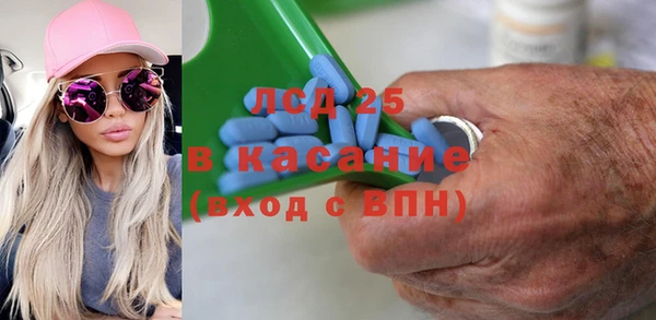 дистиллят марихуана Верхний Тагил