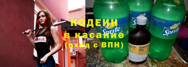 дистиллят марихуана Верхний Тагил