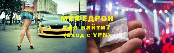 не бодяженный Верхнеуральск