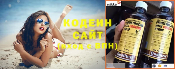 не бодяженный Верхнеуральск