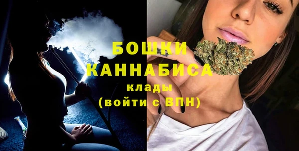 дистиллят марихуана Верхний Тагил